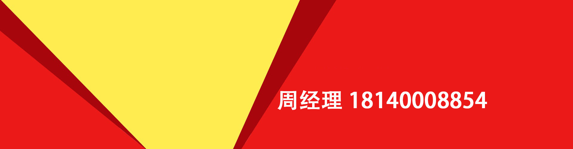 萍乡纯私人放款|萍乡水钱空放|萍乡短期借款小额贷款|萍乡私人借钱